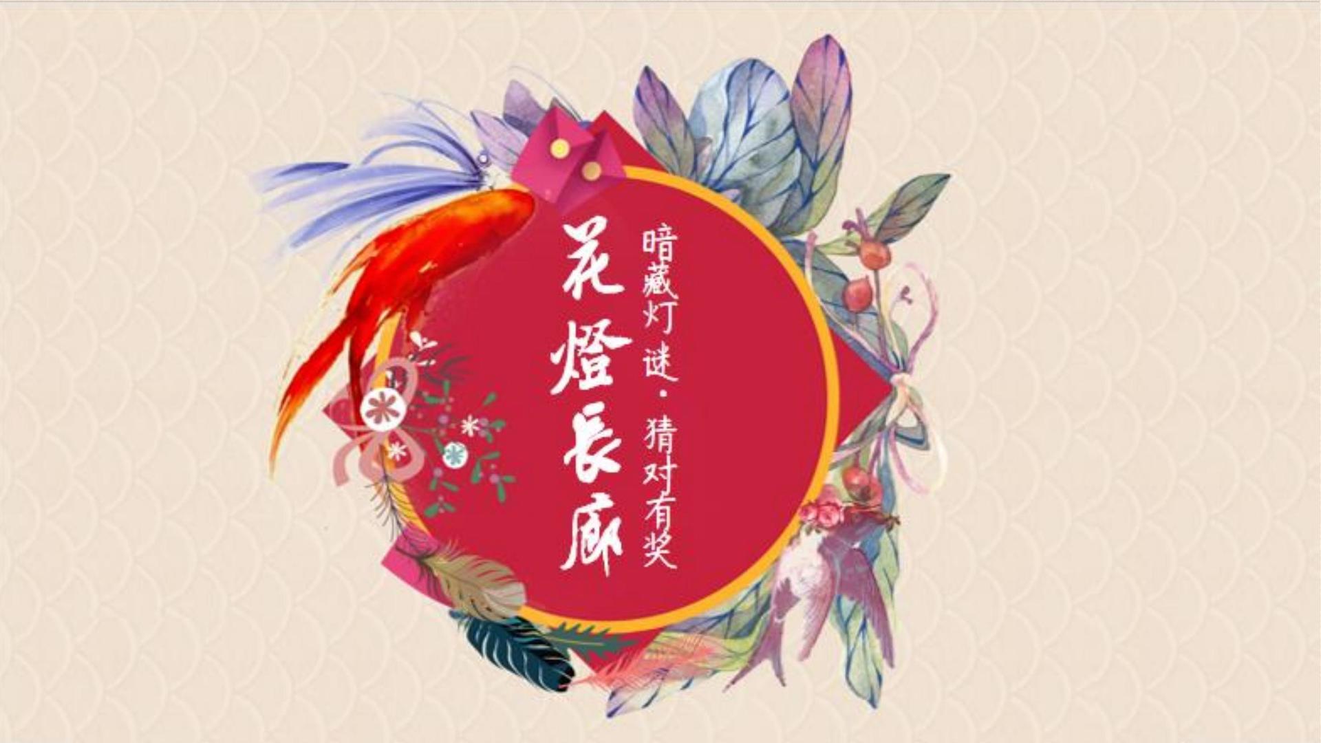 金成文化文化参与文化产业高峰论坛并发表主题分享